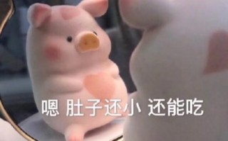 豫园文案沙雕，豫园文案怎么写
