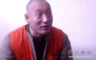 劫匪被人恶搞视频，劫匪被人恶搞视频大全