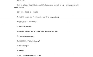 推荐学生英文短剧剧本，推荐学生英文短剧剧本