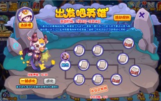 橙爱玩国游玩攻略，金华橙爱玩国