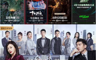 悬疑类短剧分享国内，悬疑类短片