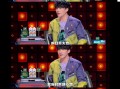 讲黄段子的脱口秀节目，讲黄段子的脱口秀节目叫什么