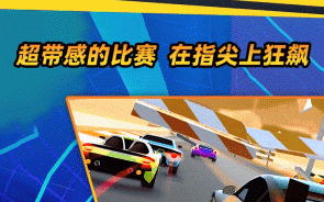 游戏赛车恶搞视频，游戏赛车恶搞视频大全
