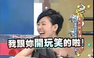 离婚脱口秀主播幽默段子，离婚脱口秀主播幽默段子