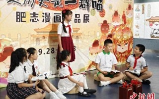 豆花情景短剧，豆花是哪部剧中人物