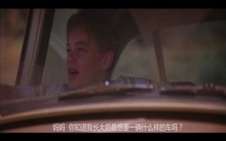 老大爷恶搞汽车视频，老大爷恶搞汽车视频大全