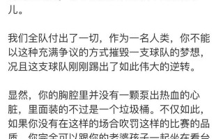 普通人写短剧剧本怎么写，普通人写短剧剧本怎么写的