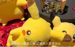 高档沙雕文案图片，高档沙雕文案图片大全